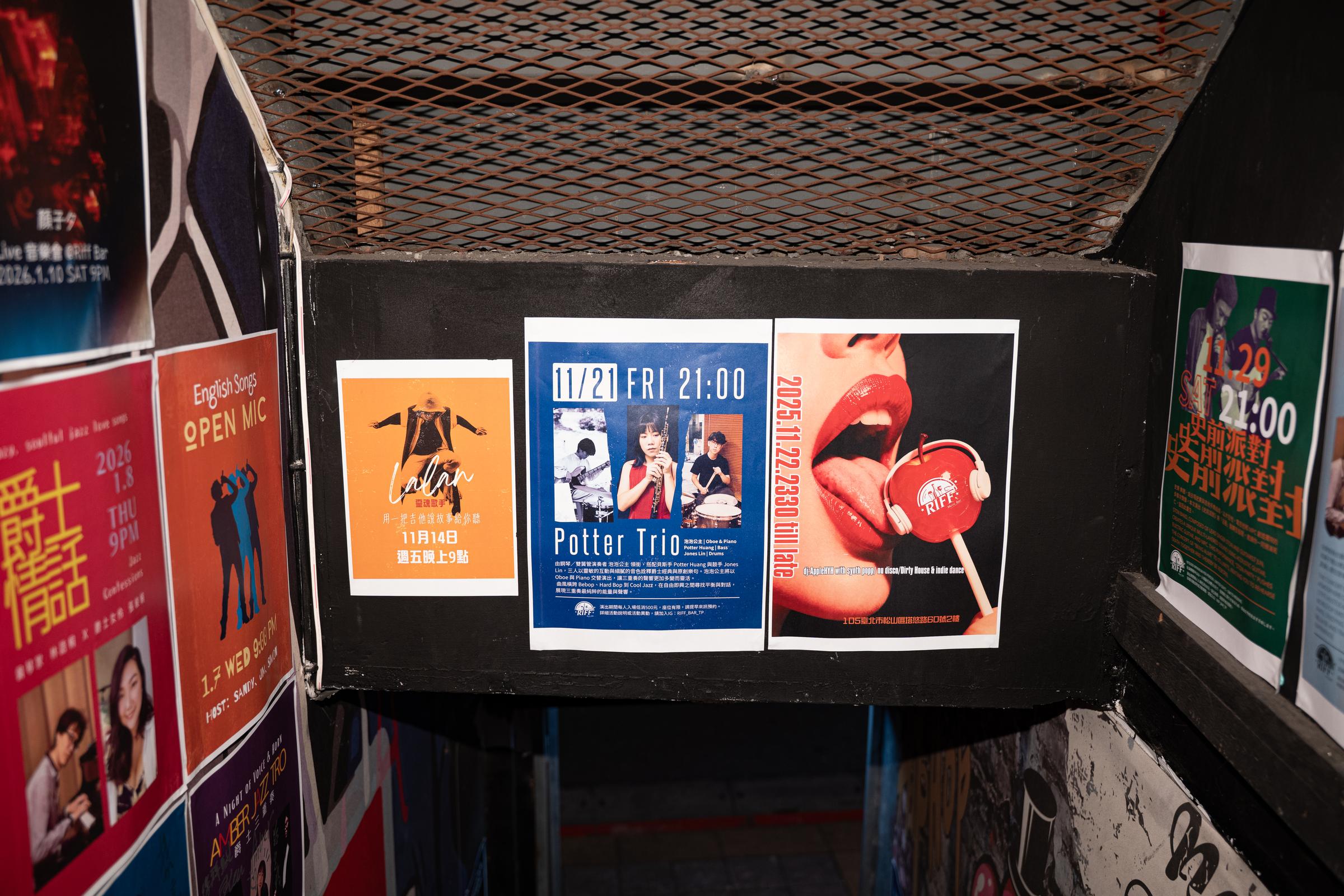 Riff Bar posters